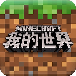 minecraft pe手机版