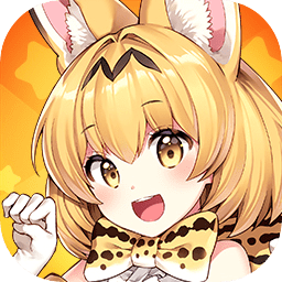 动物朋友王国游戏(Kemono Friends: Kingdom)