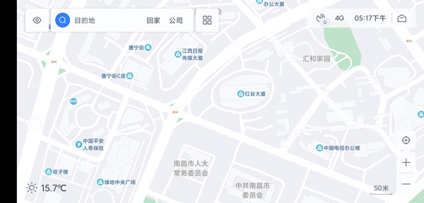 百度地图汽车版怎么使用