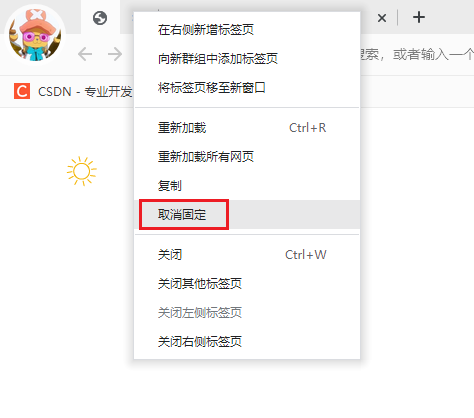 小k浏览器pc最新版免费