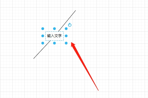 drawio mac版怎么在线条上加字