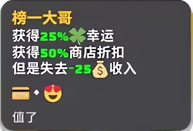 超级键盘侠游戏下载安装