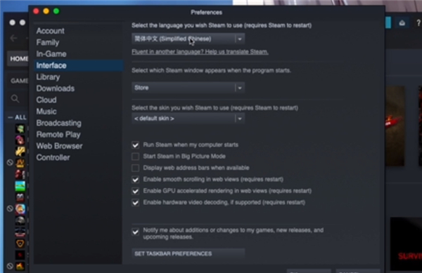steammac版设置中文教程