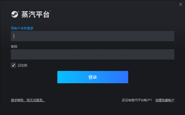 csgo正版免费下载